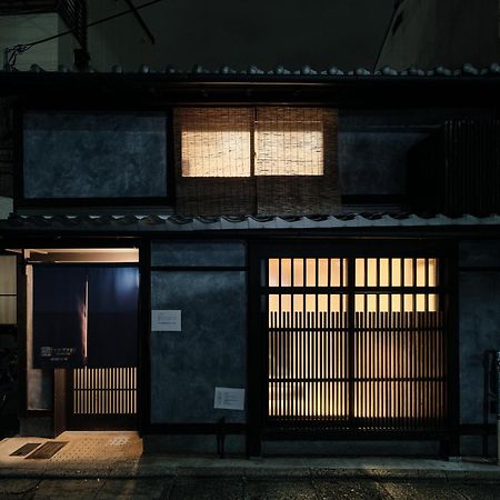 Vila Tsumugi Gionshirakawa Kjóto Exteriér fotografie