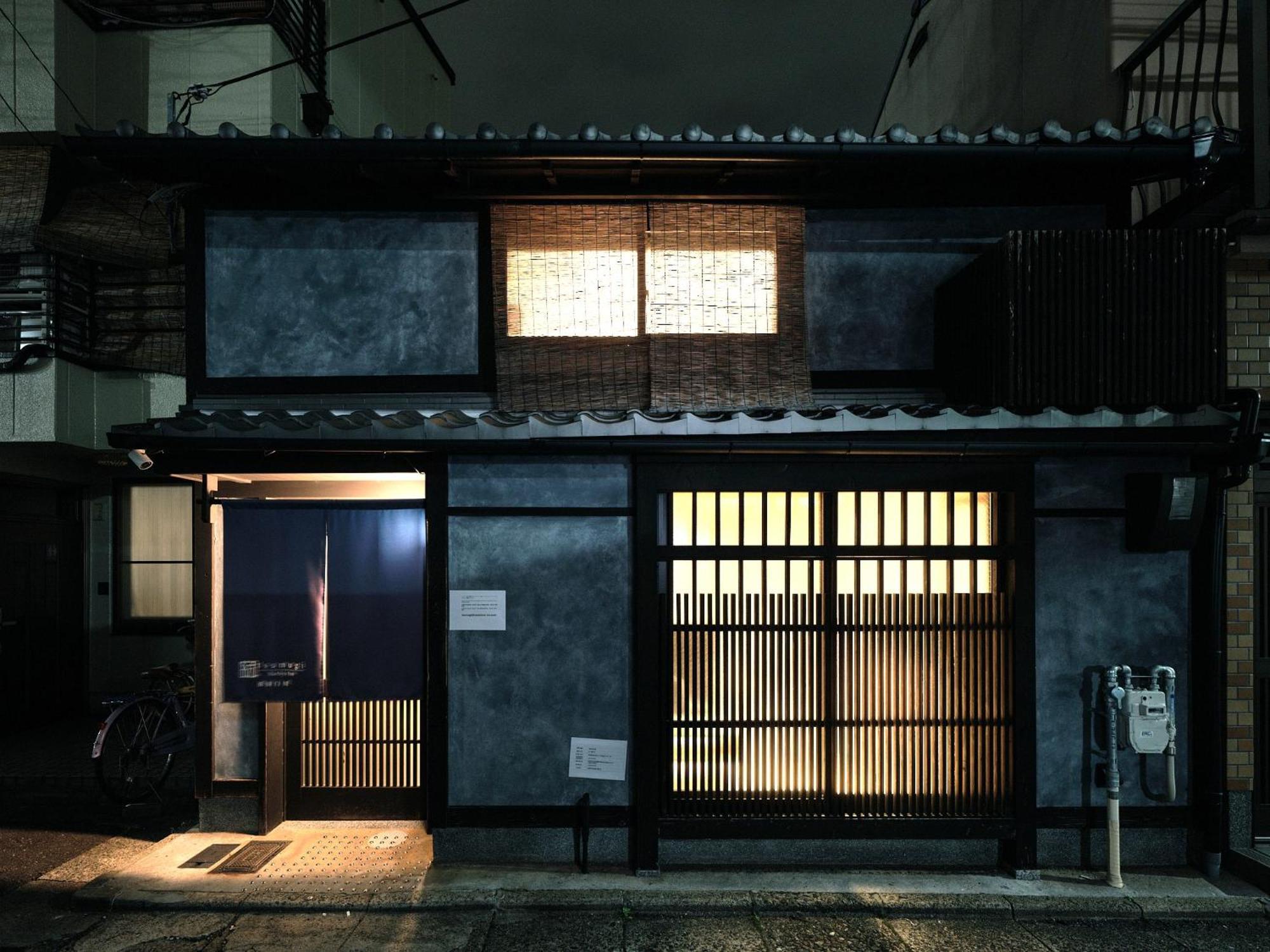 Vila Tsumugi Gionshirakawa Kjóto Exteriér fotografie